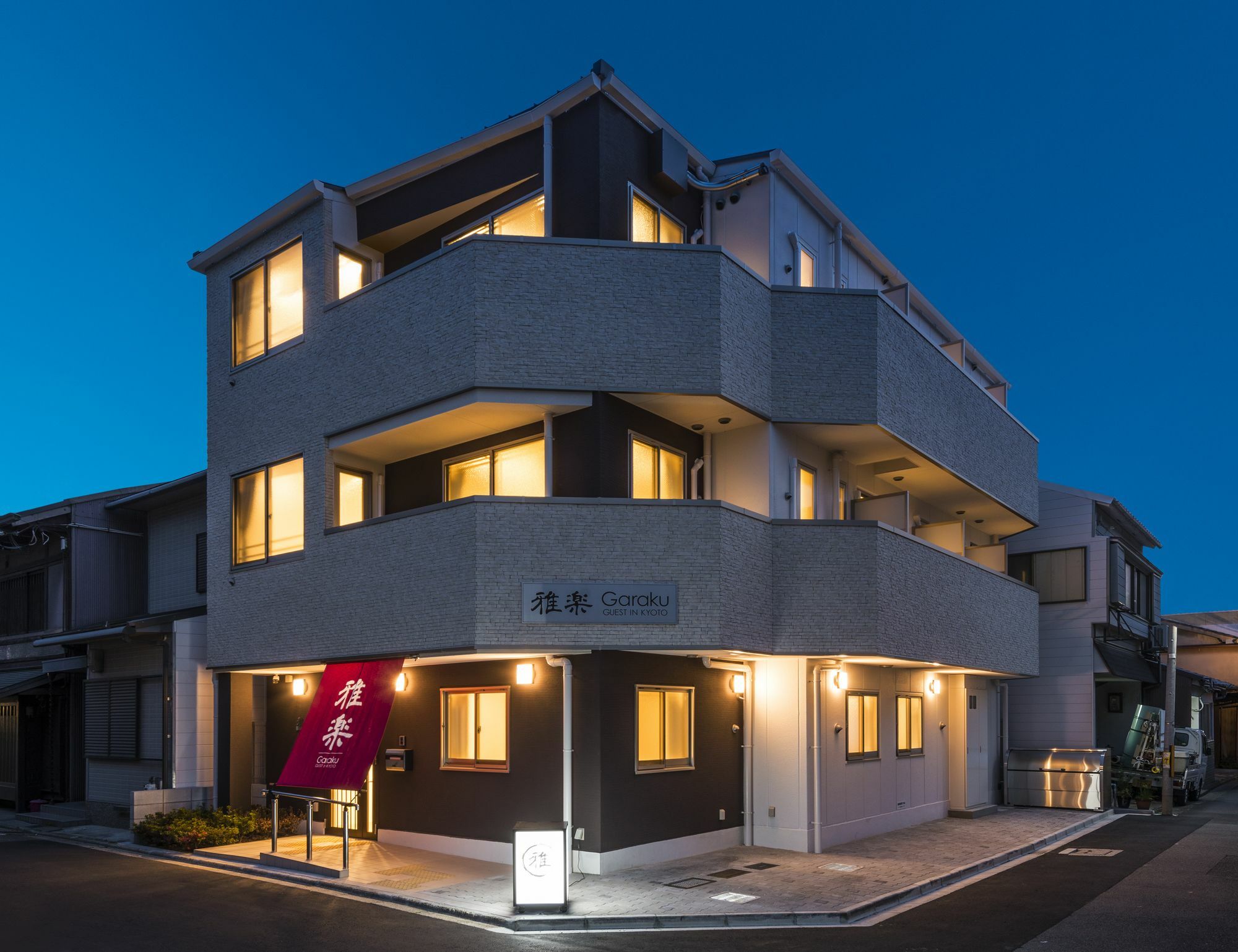 Garaku Hotel Kyoto Exterior photo
